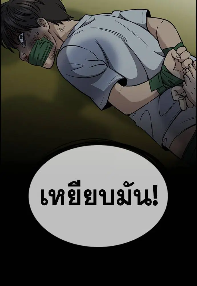 หน้า 49 จาก 131