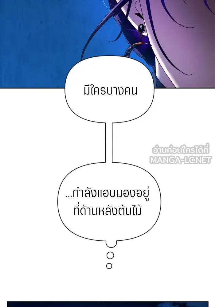 หน้า 126 จาก 172