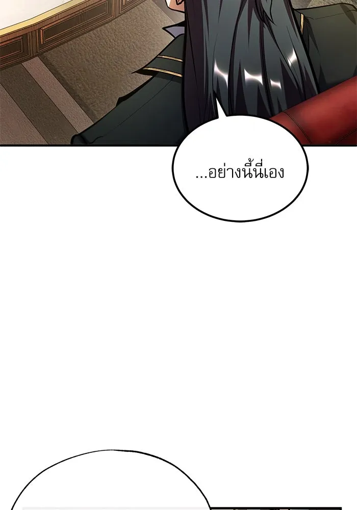 หน้า 94 จาก 139