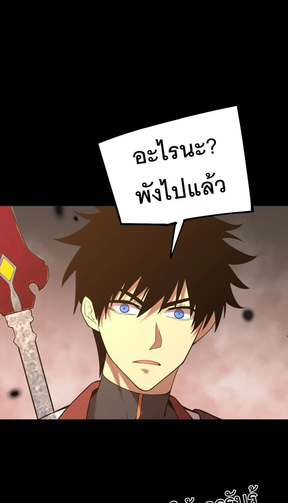 หน้า 1 จาก 60
