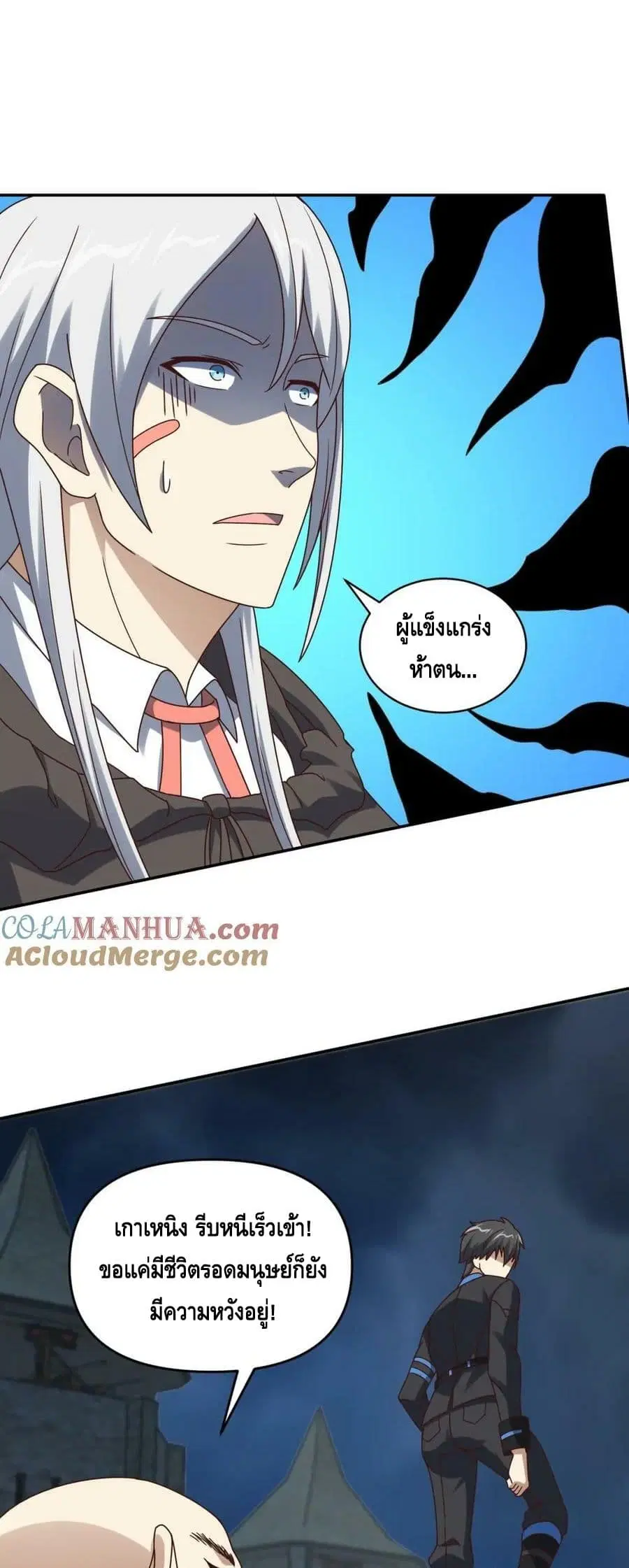 หน้า 14 จาก 42