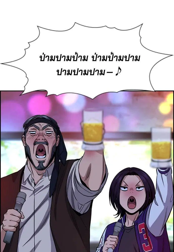 หน้า 127 จาก 263