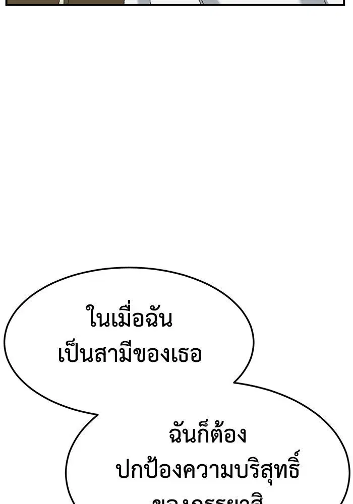 หน้า 128 จาก 168