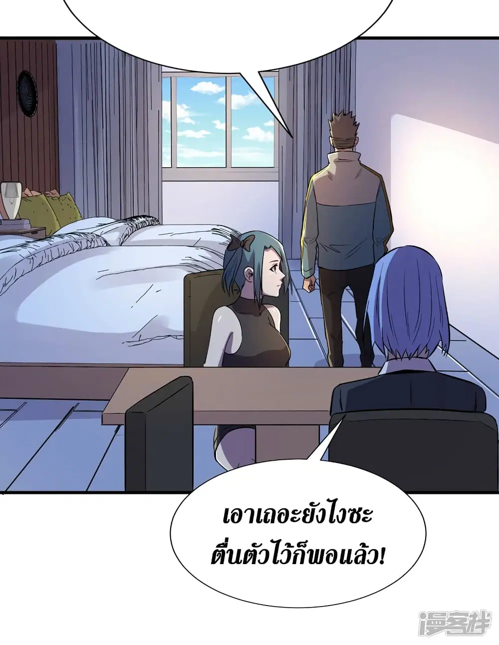 หน้า 35 จาก 35