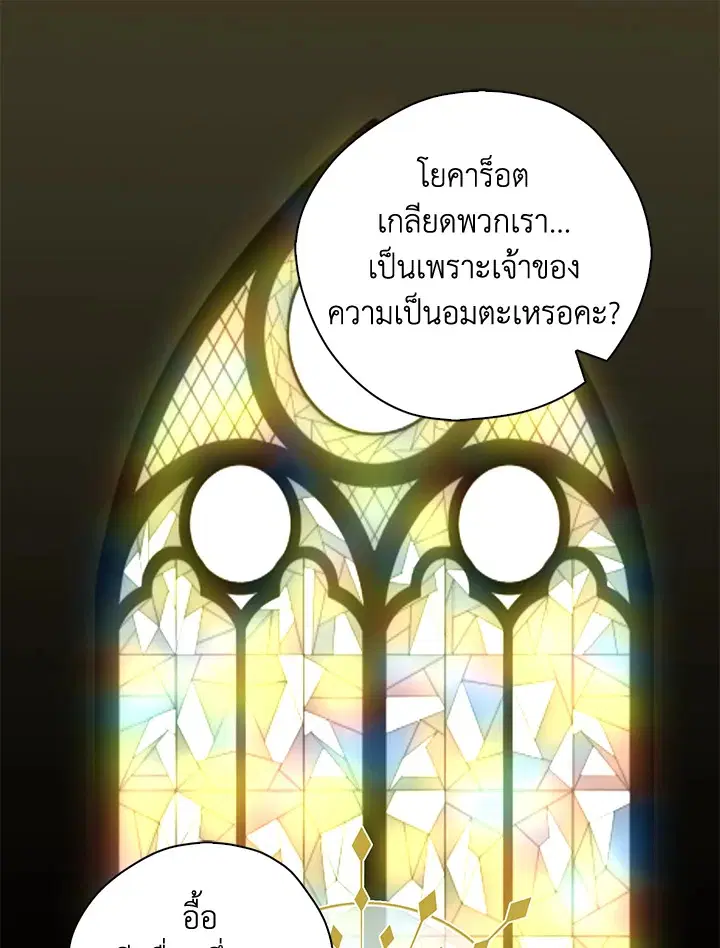 หน้า 1 จาก 89