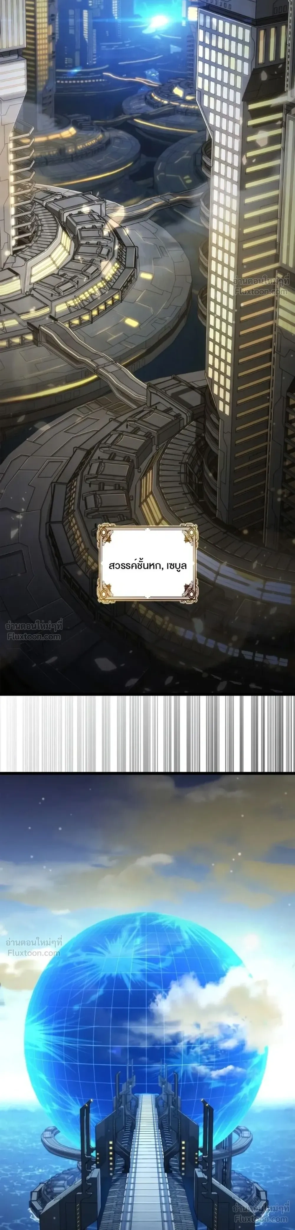 หน้า 47 จาก 56