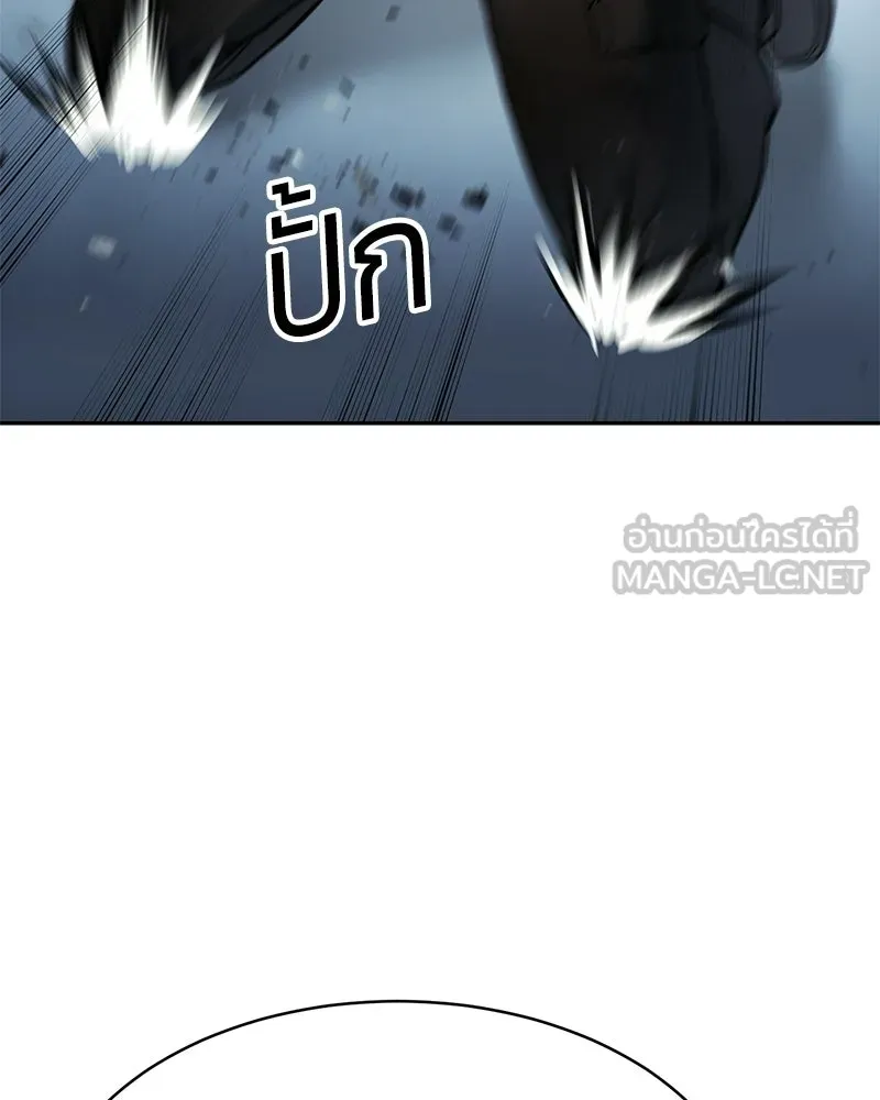 หน้า 162 จาก 222