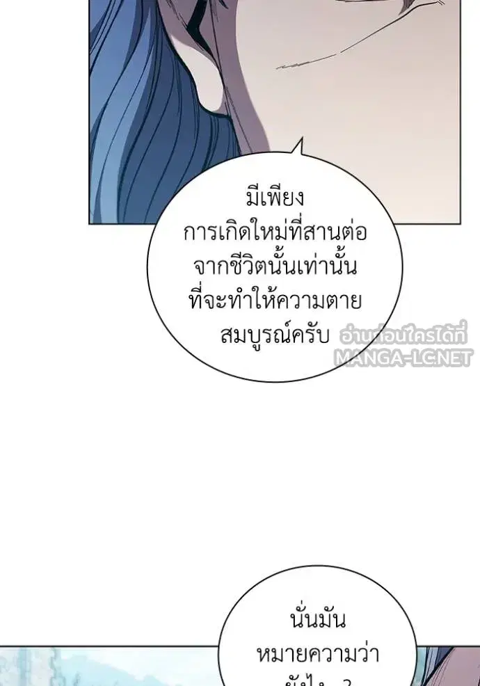 หน้า 94 จาก 122