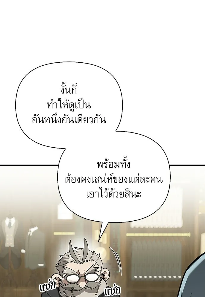 หน้า 16 จาก 156