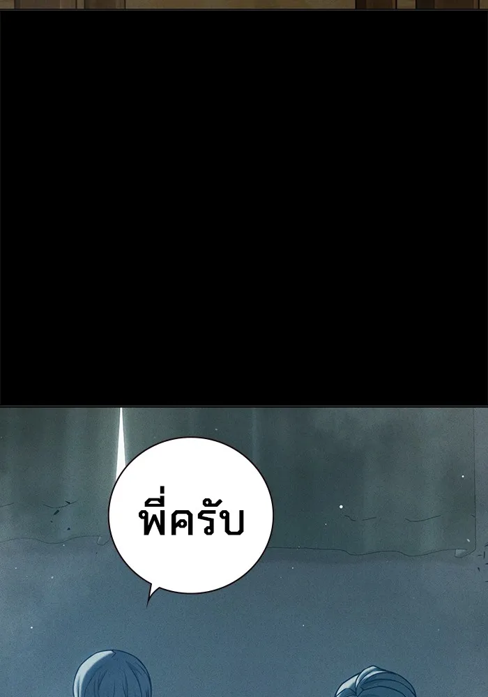 หน้า 163 จาก 240