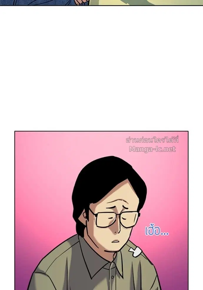 หน้า 85 จาก 142