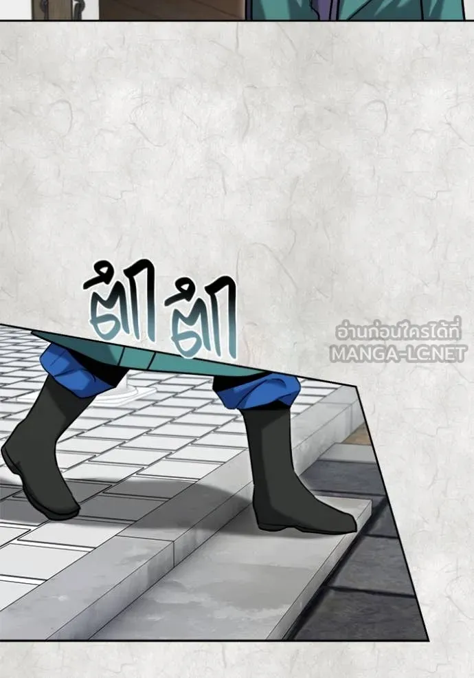 หน้า 67 จาก 158
