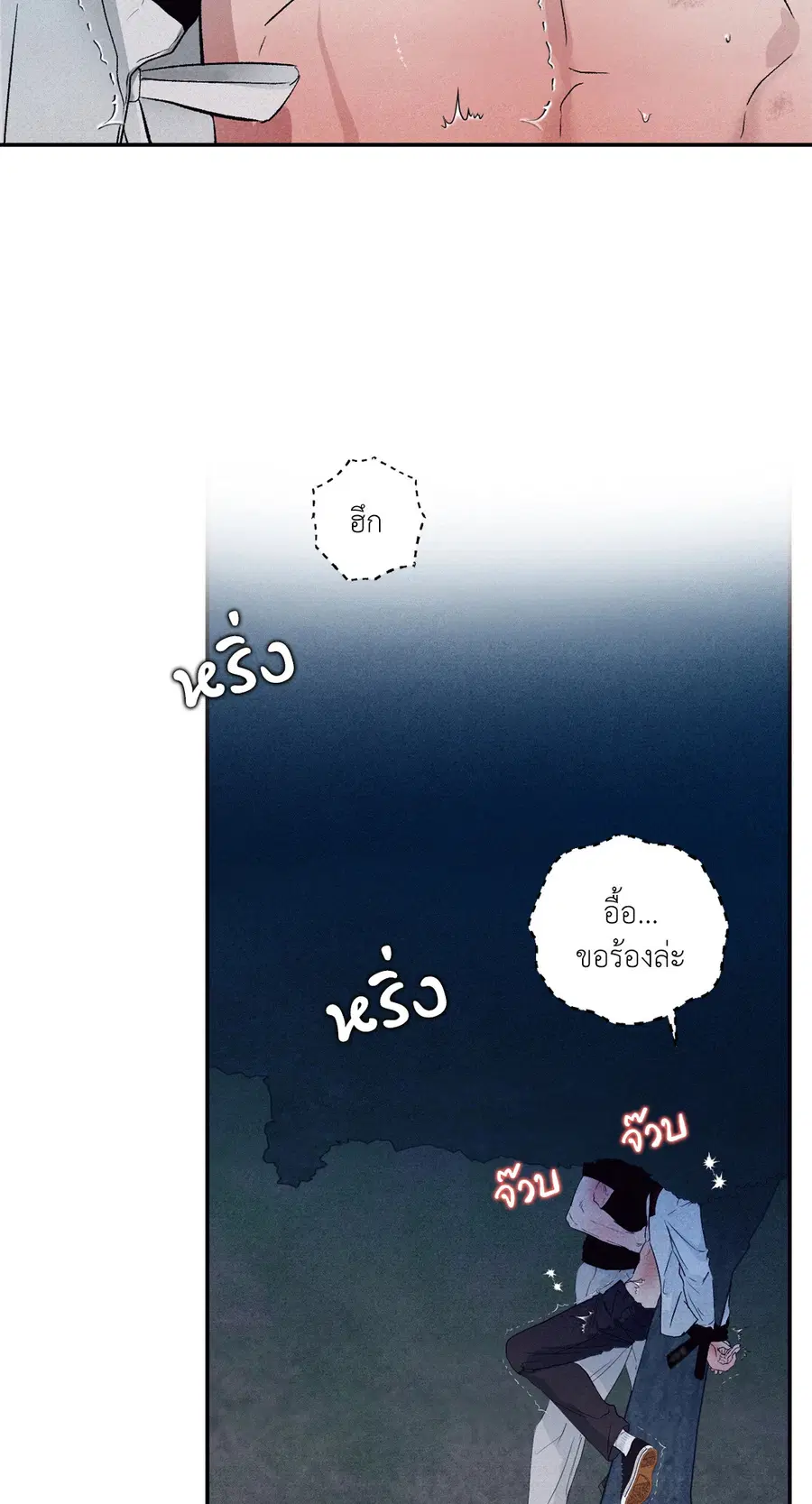 หน้า 4 จาก 76