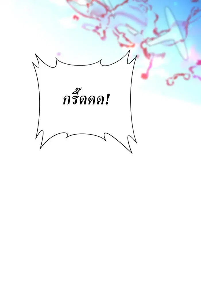 หน้า 176 จาก 195