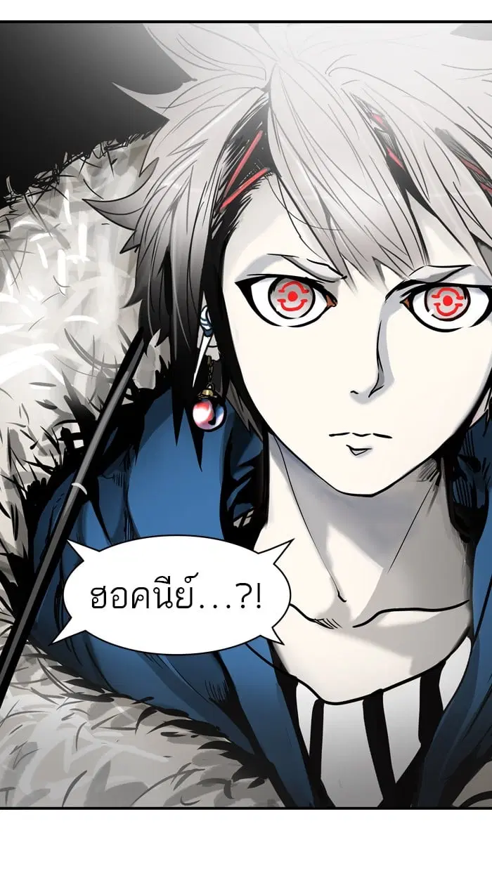 หน้า 43 จาก 131