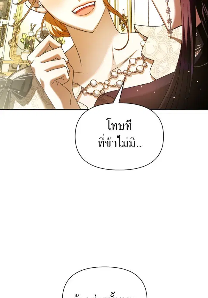 หน้า 115 จาก 154