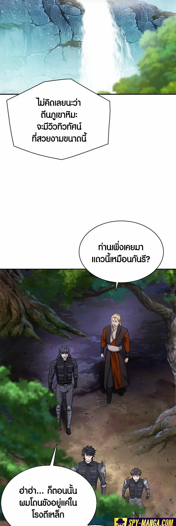 หน้า 42 จาก 67