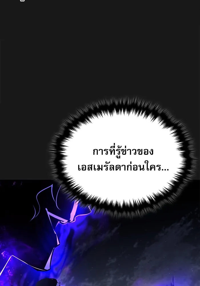 หน้า 5 จาก 126