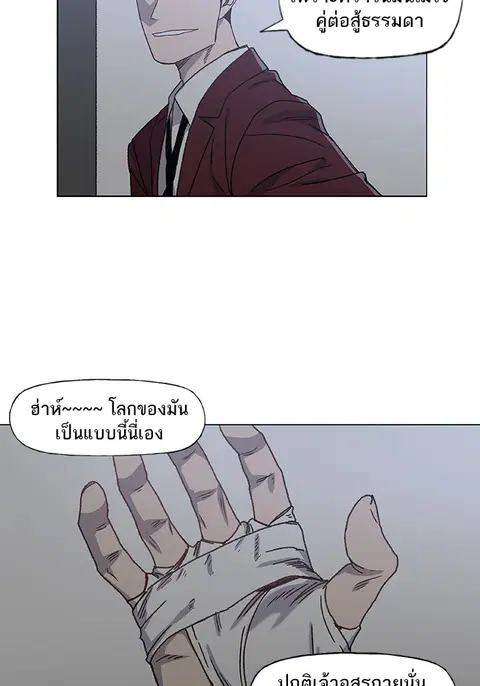 หน้า 86 จาก 91