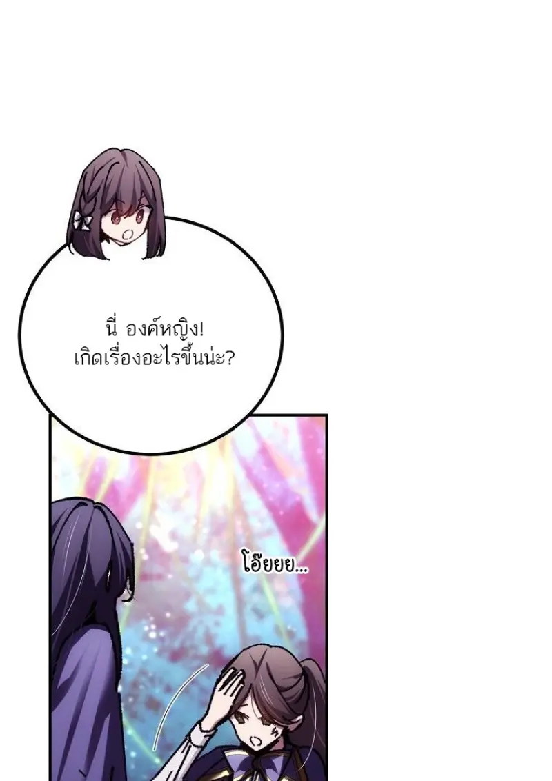 หน้า 136 จาก 153