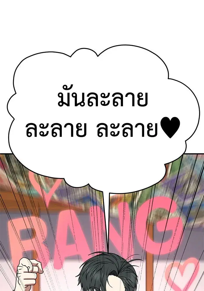 หน้า 5 จาก 182