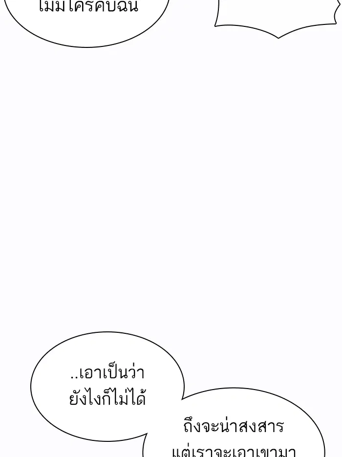หน้า 34 จาก 216