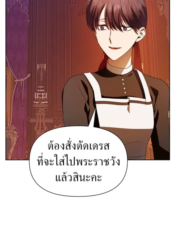 หน้า 142 จาก 170