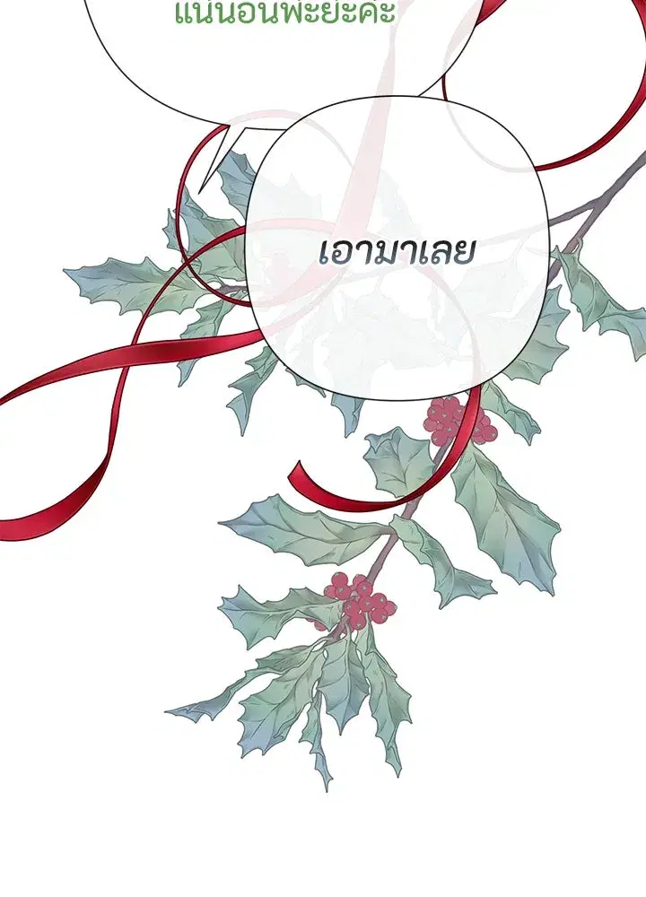 หน้า 134 จาก 151