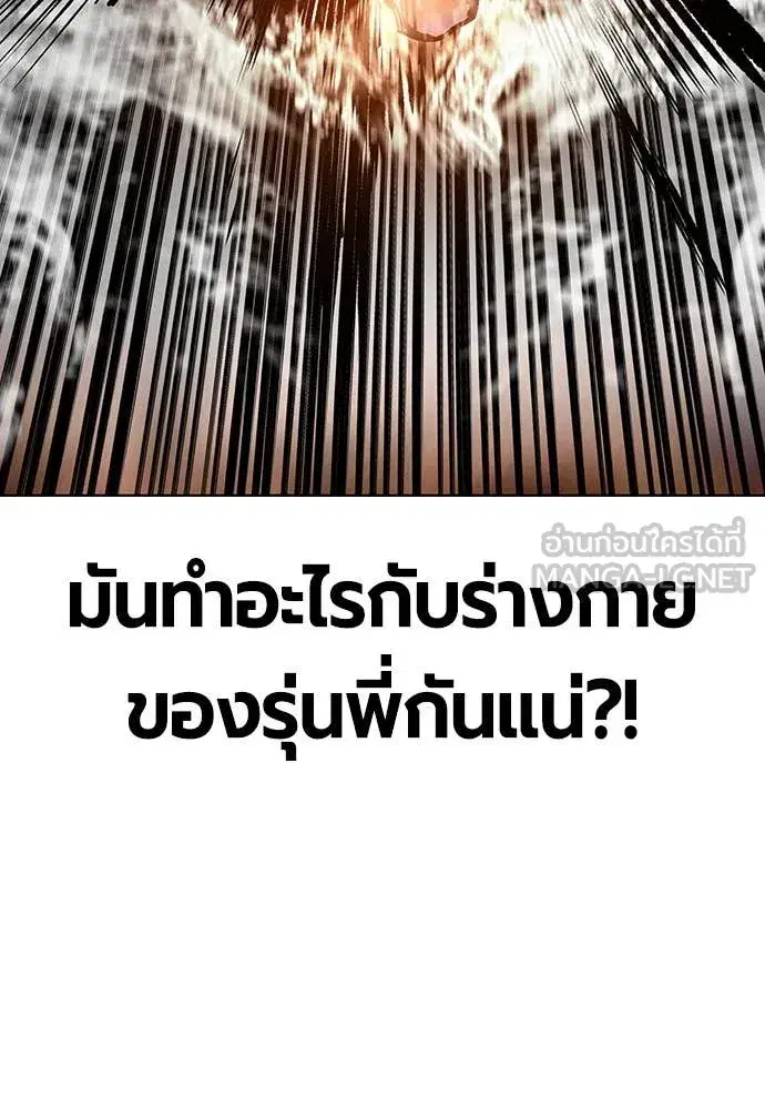 หน้า 65 จาก 179