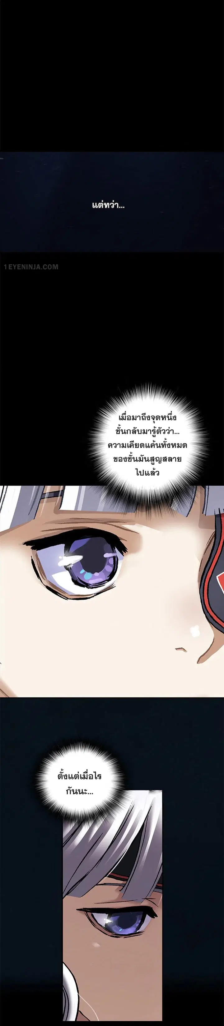 หน้า 6 จาก 32