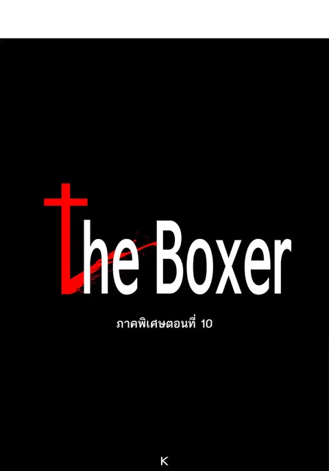 หน้า 1 จาก 40