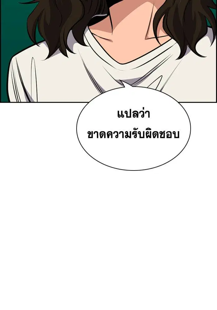 หน้า 45 จาก 148