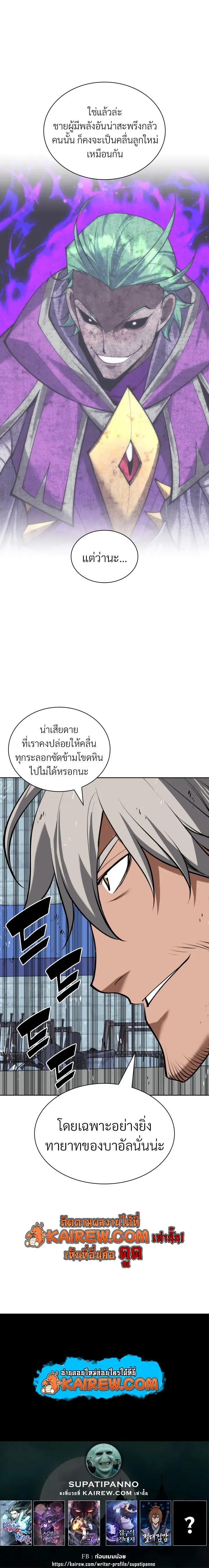 หน้า 37 จาก 37