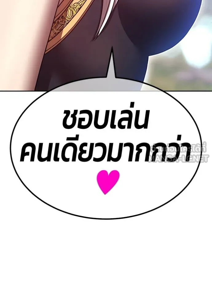 หน้า 336 จาก 417