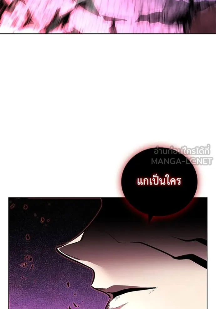 หน้า 37 จาก 126
