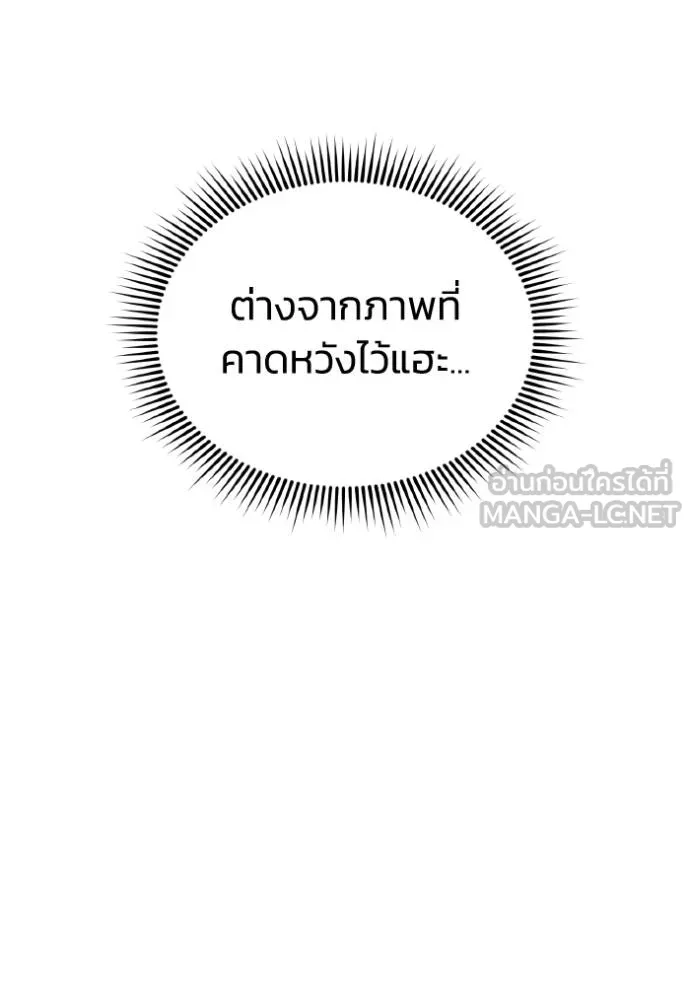 หน้า 84 จาก 141