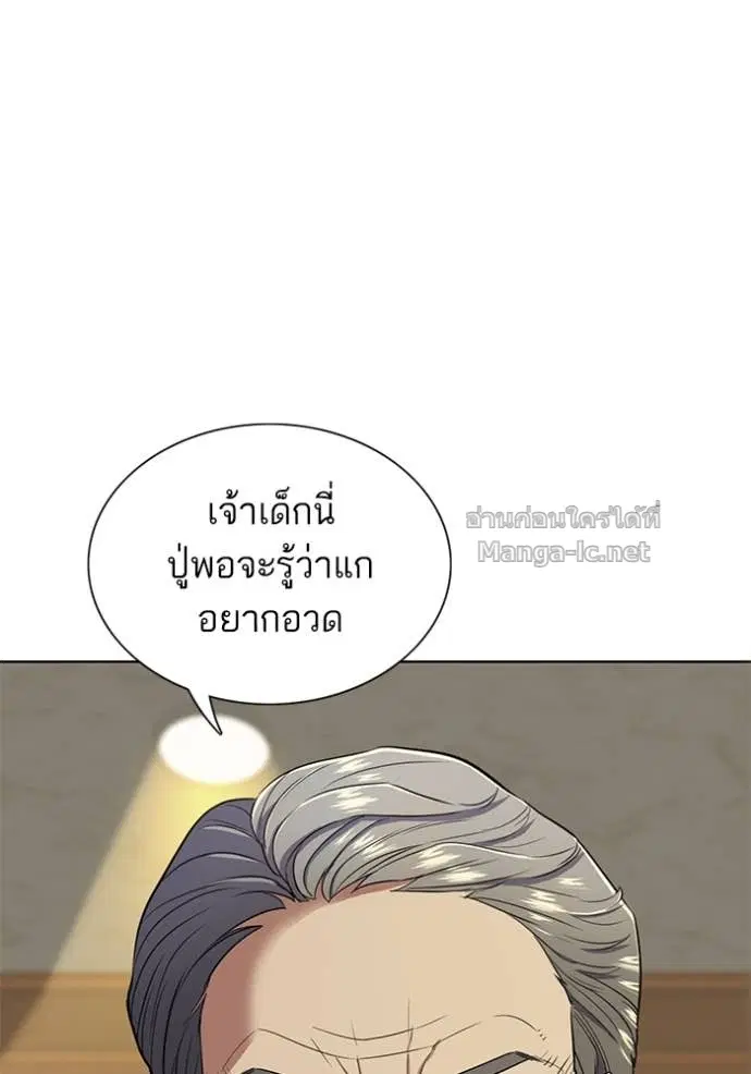 หน้า 41 จาก 127