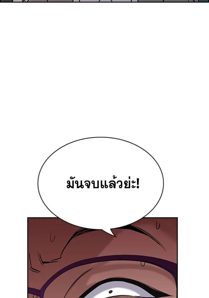 หน้า 98 จาก 128