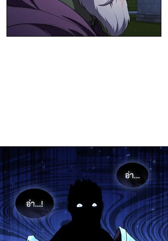 หน้า 51 จาก 116