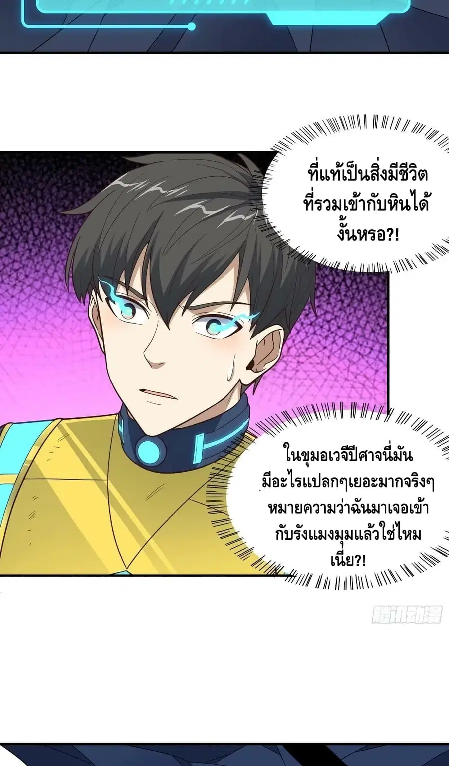 หน้า 60 จาก 72