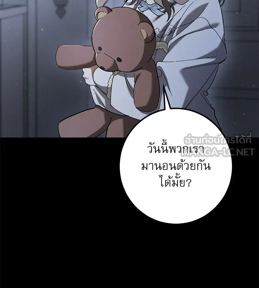 หน้า 21 จาก 171