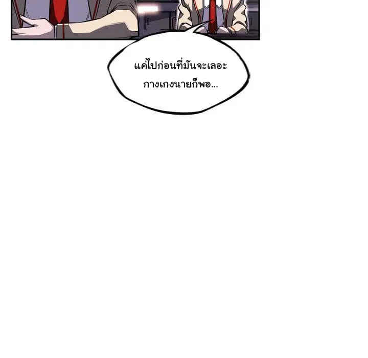 หน้า 51 จาก 141