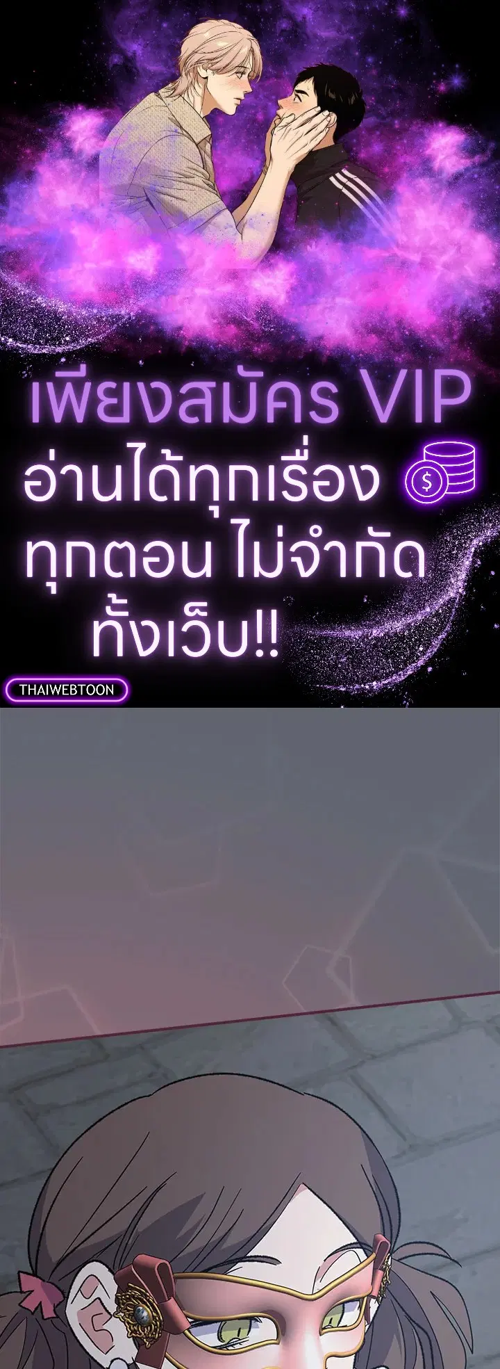 หน้า 1 จาก 134