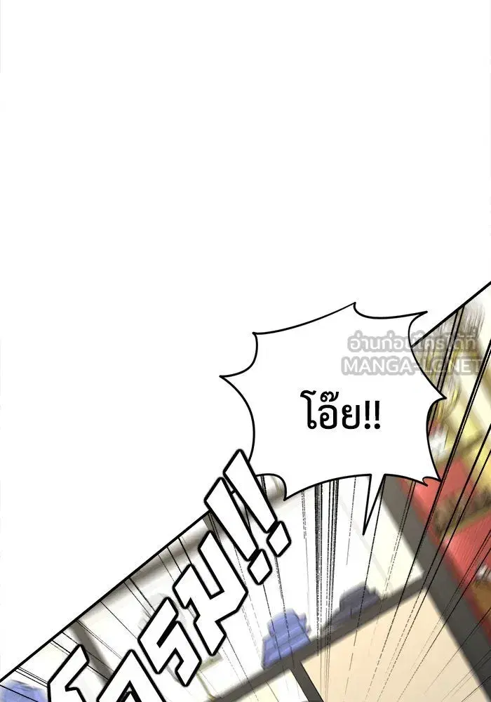 หน้า 48 จาก 146