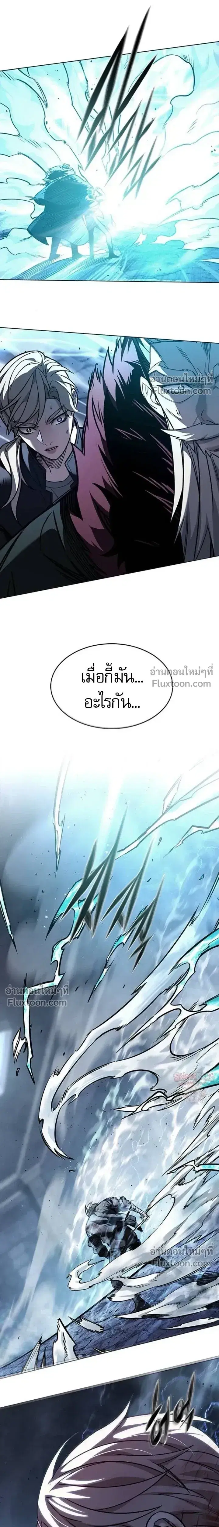 หน้า 39 จาก 43