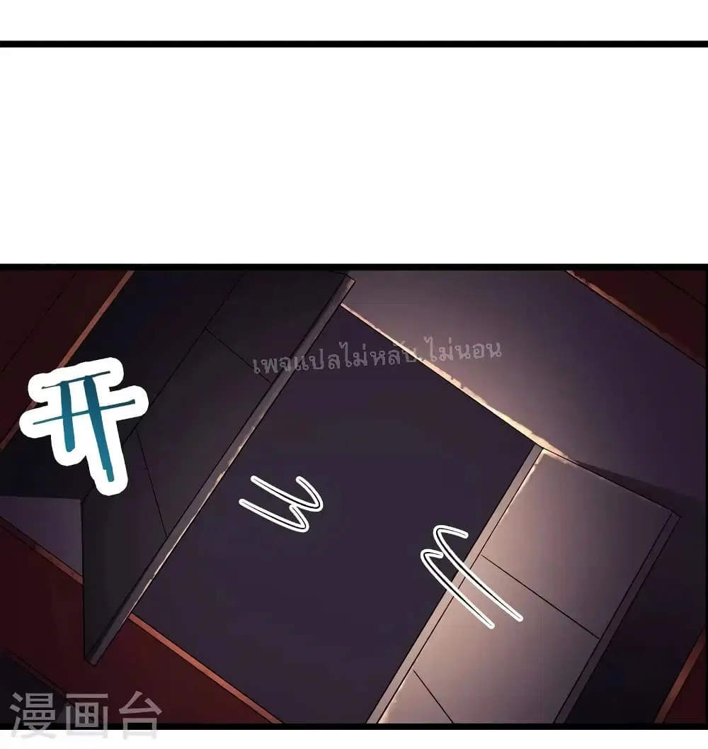 หน้า 15 จาก 34