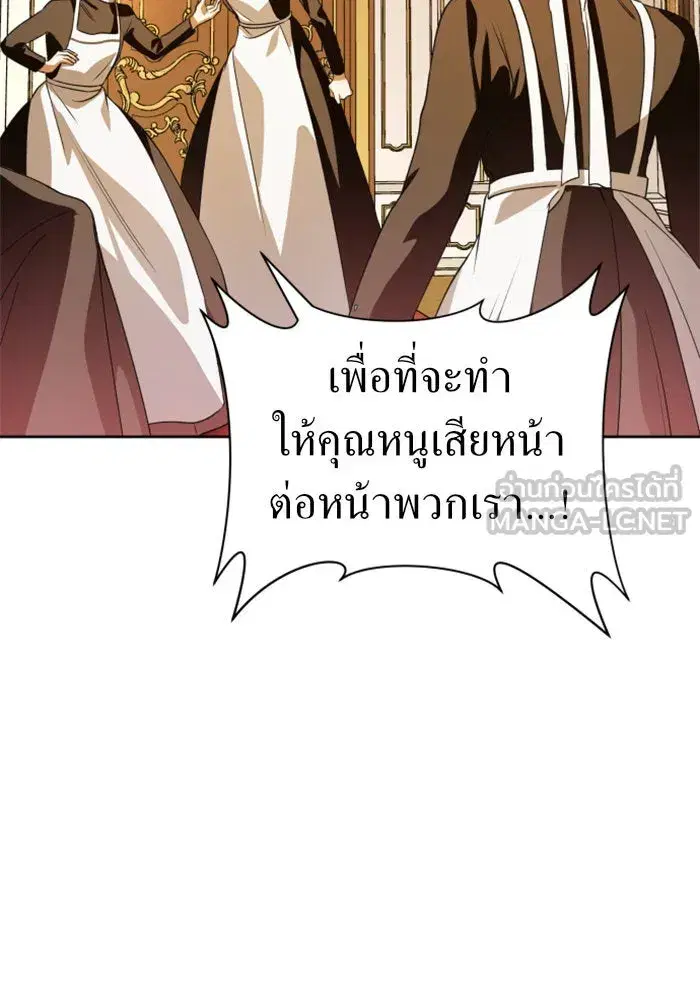 หน้า 3 จาก 137