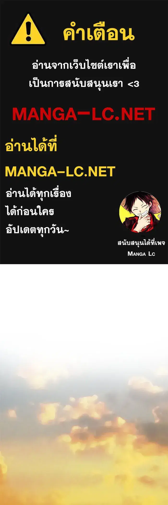หน้า 1 จาก 154