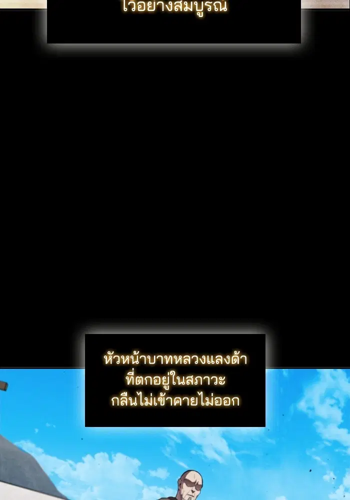 หน้า 26 จาก 131