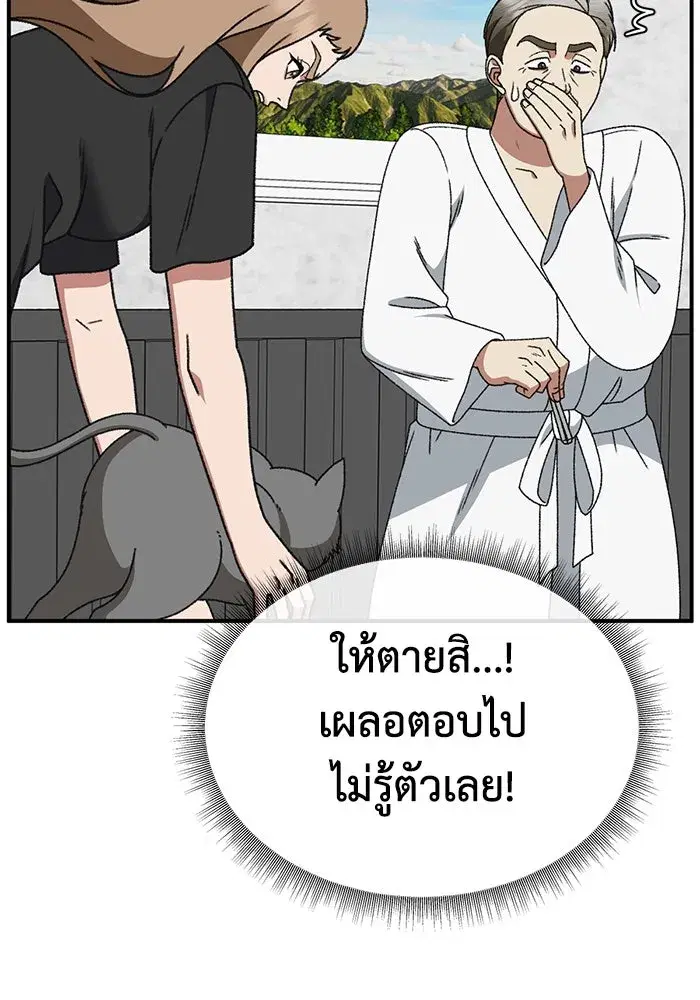 หน้า 10 จาก 182